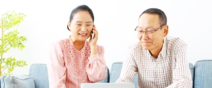 お気軽にお問い合わせください。｜アムール行政事務所